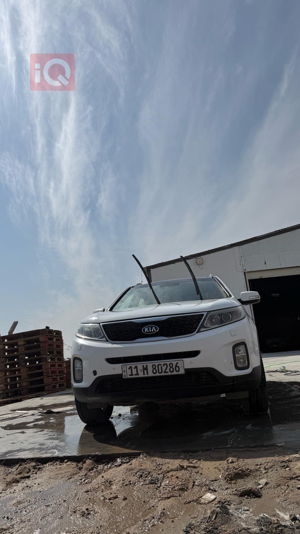 کیا سۆرینتۆ